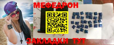 индика Малоярославец