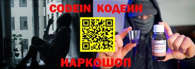 не бодяженный Мариинск