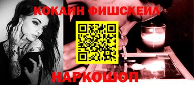 индика Малоярославец