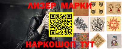 индика Малоярославец