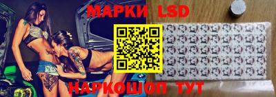 винт Малгобек