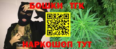 не бодяженный Мариинск