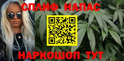 не бодяженный Мариинск