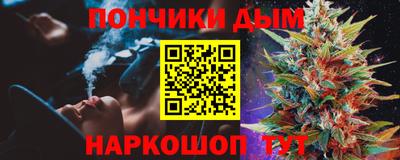 не бодяженный Мариинск