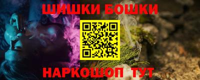 не бодяженный Мариинск