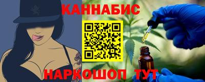 винт Малгобек