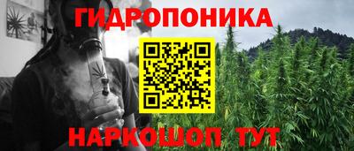 не бодяженный Мариинск