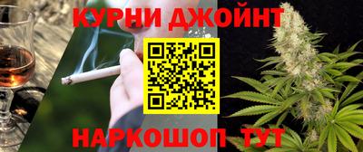 не бодяженный Мариинск