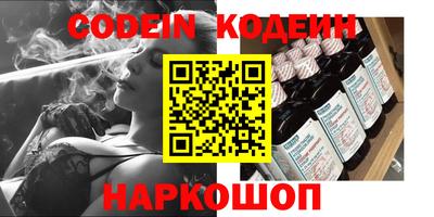 круглые Моздок