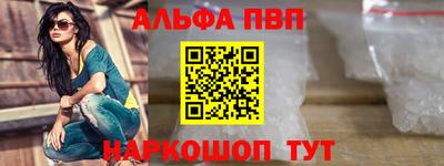 не бодяженный Мариинск