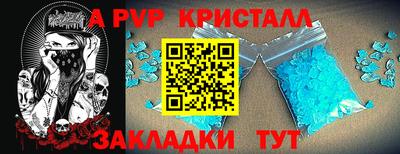 не бодяженный Мариинск