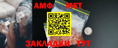 не бодяженный Мариинск