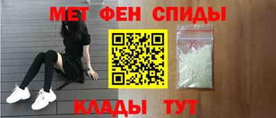 индика Малоярославец