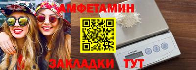 индика Малоярославец