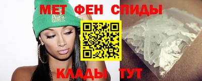винт Малгобек