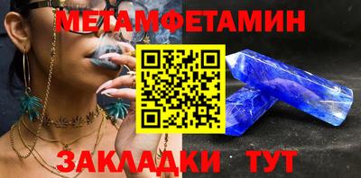 индика Малоярославец