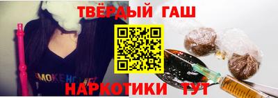 героин Можга
