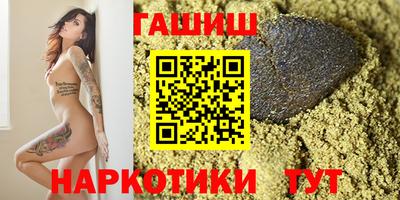 не бодяженный Мариинск