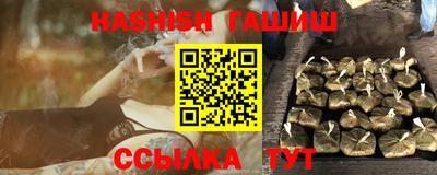 не бодяженный Мариинск